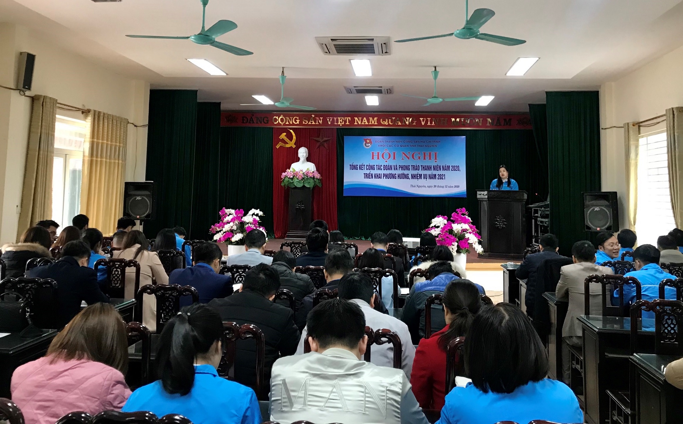 Chi đoàn Sở Khoa học và Công nghệ tham gia Hội nghị tổng kết công tác Đoàn và Phong trào Thanh niên của Đoàn Khối các cơ quan tỉnh Thái Nguyên.