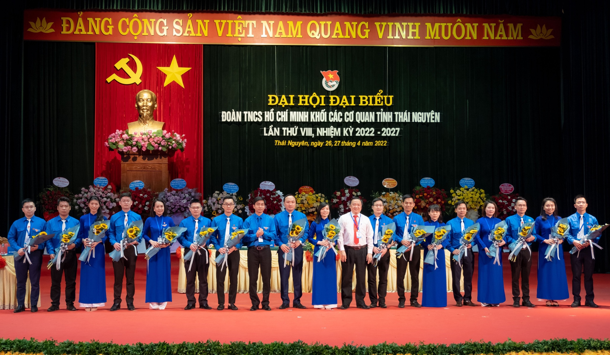 Đại hội Đại biểu Đoàn TNCS Hồ Chí Minh Khối các cơ quan tỉnh lần thứ VIII, nhiệm kỳ 2022-2027