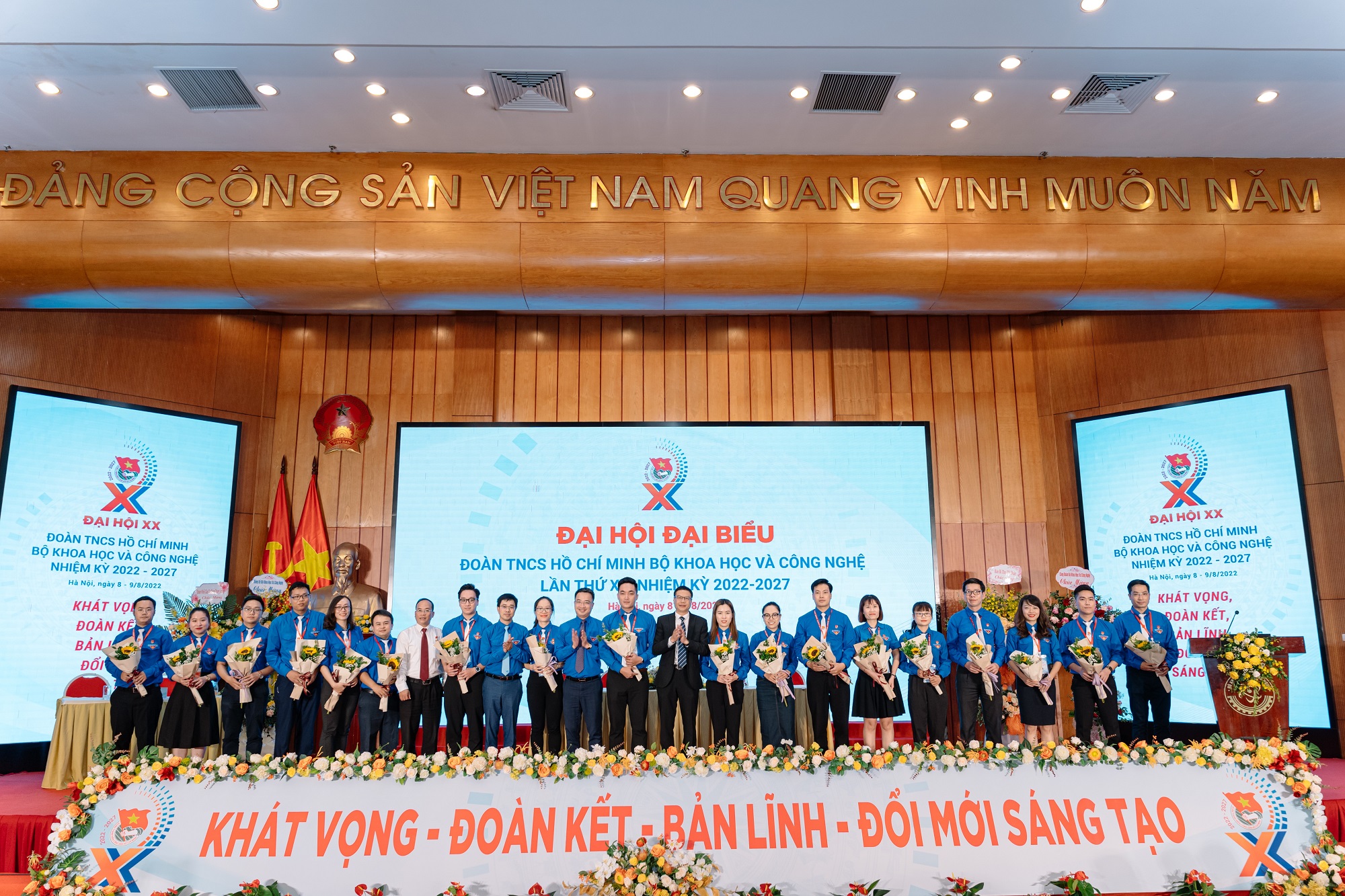 Chi đoàn Sở KH&CN tham dự Đại hội Đại biểu Đoàn TNCS Hồ Chí Minh Bộ Khoa học và Công nghệ lần thứ XX, nhiệm kỳ 2022-2027 -0