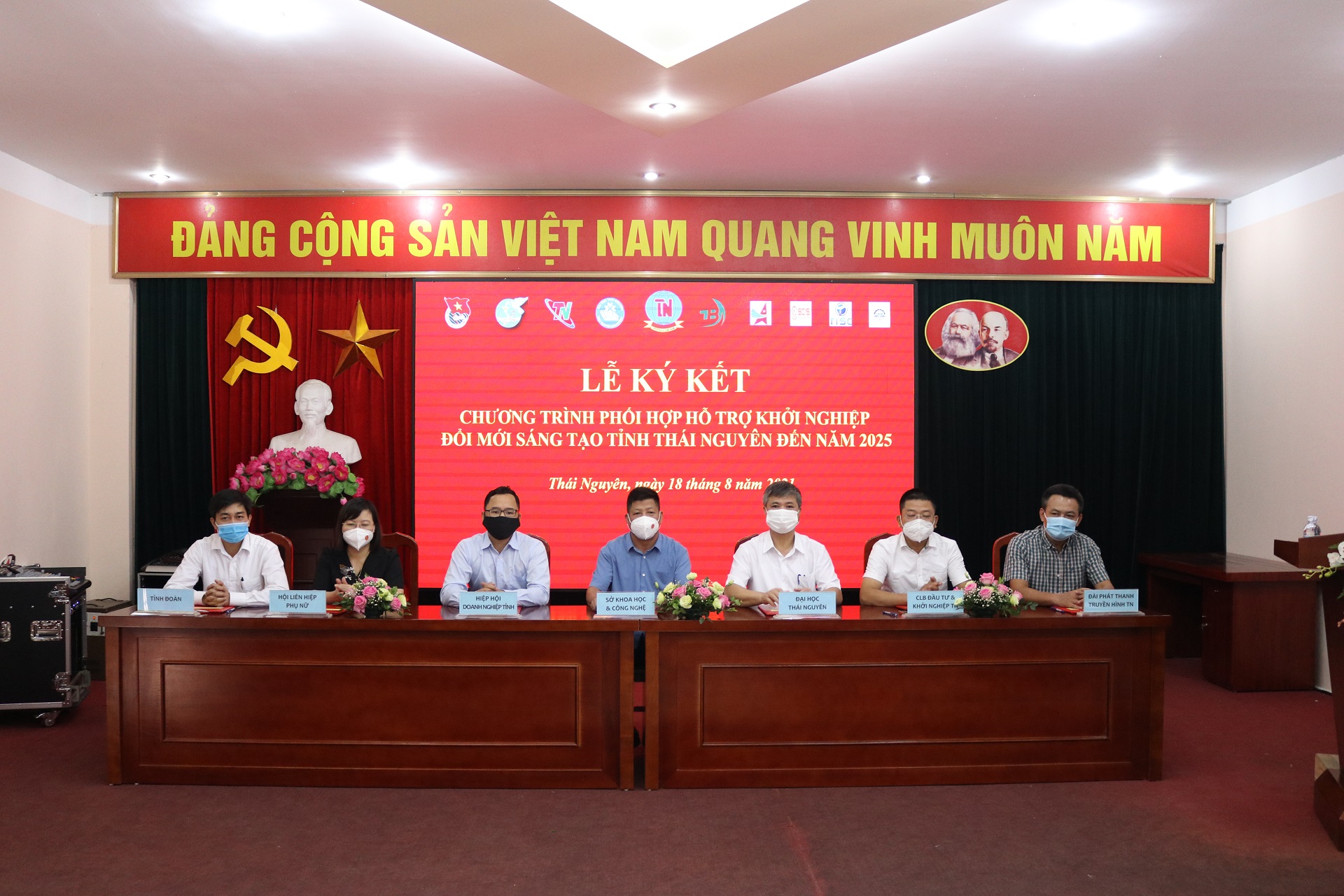 Lễ Ký kết - Chương trình phối hợp hỗ trợ khởi nghiệp ĐMST tỉnh Thái Nguyên