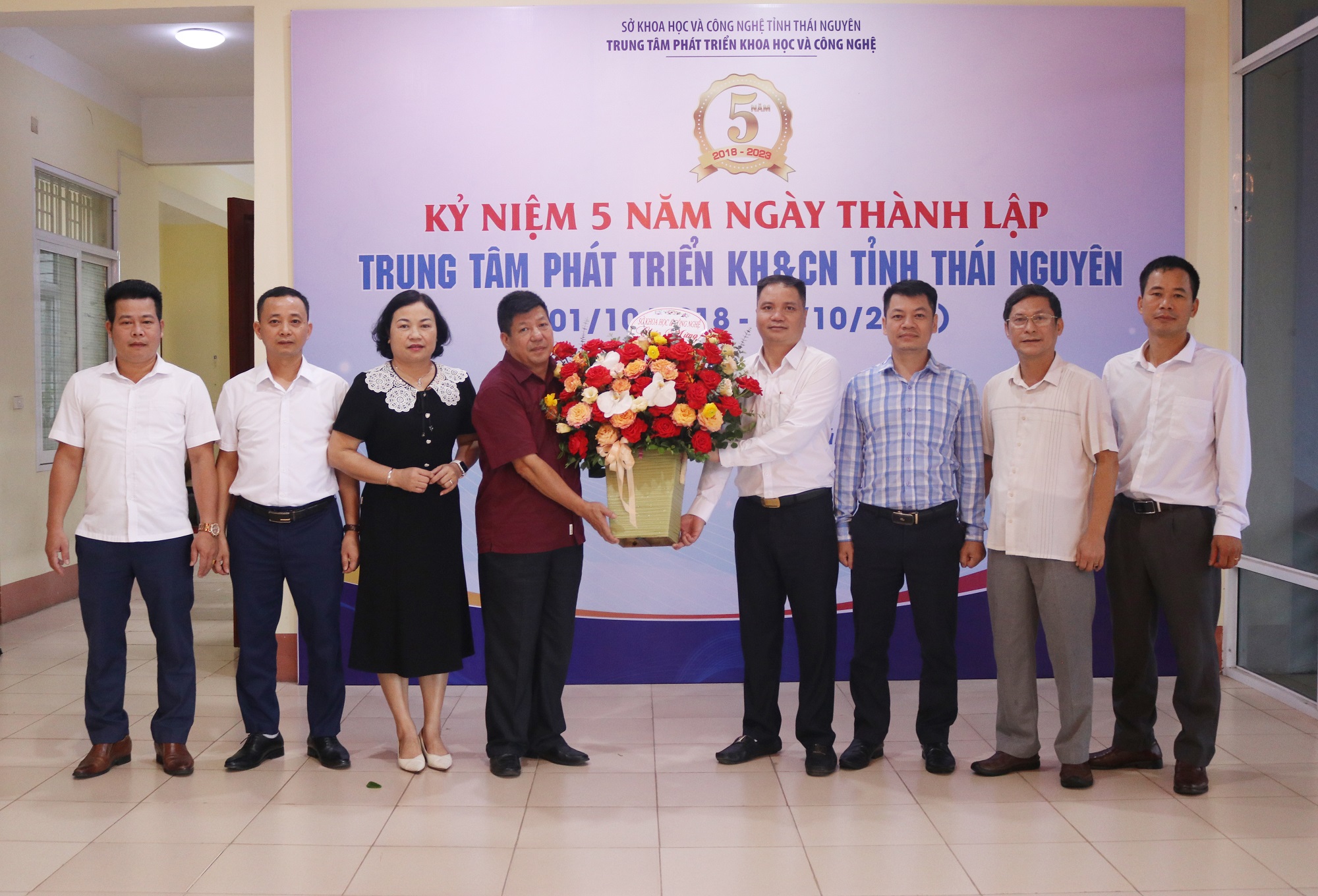Gặp mặt kỷ niệm 5 năm thành lập Trung tâm Phát triển Khoa học và Công nghệ tỉnh Thái Nguyên