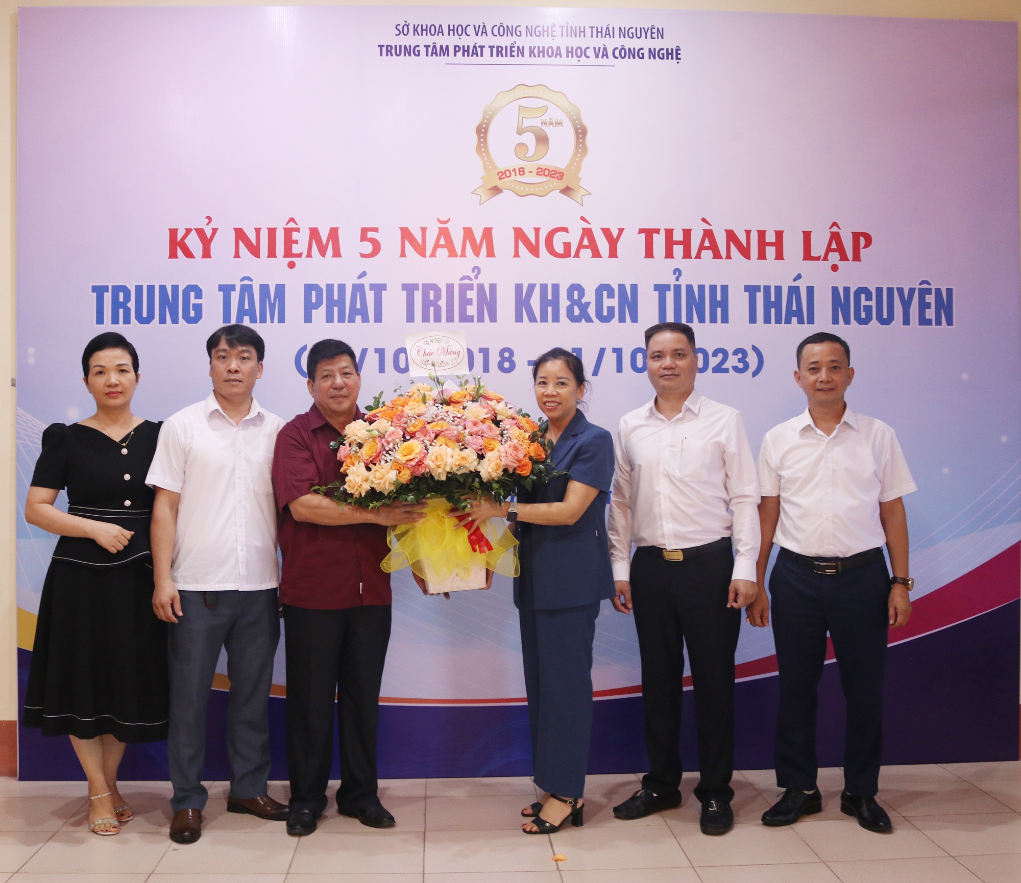 Gặp mặt kỷ niệm 5 năm thành lập Trung tâm Phát triển Khoa học và Công nghệ tỉnh Thái Nguyên -2