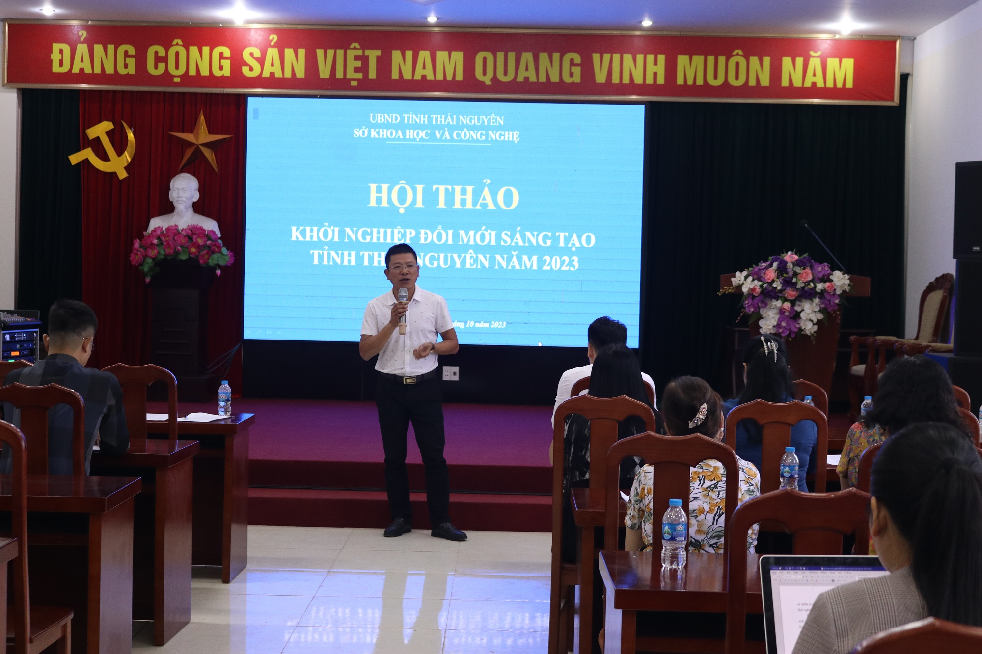 Hội thảo khởi nghiệp đổi mới sáng tạo tỉnh Thái Nguyên năm 2023 -0