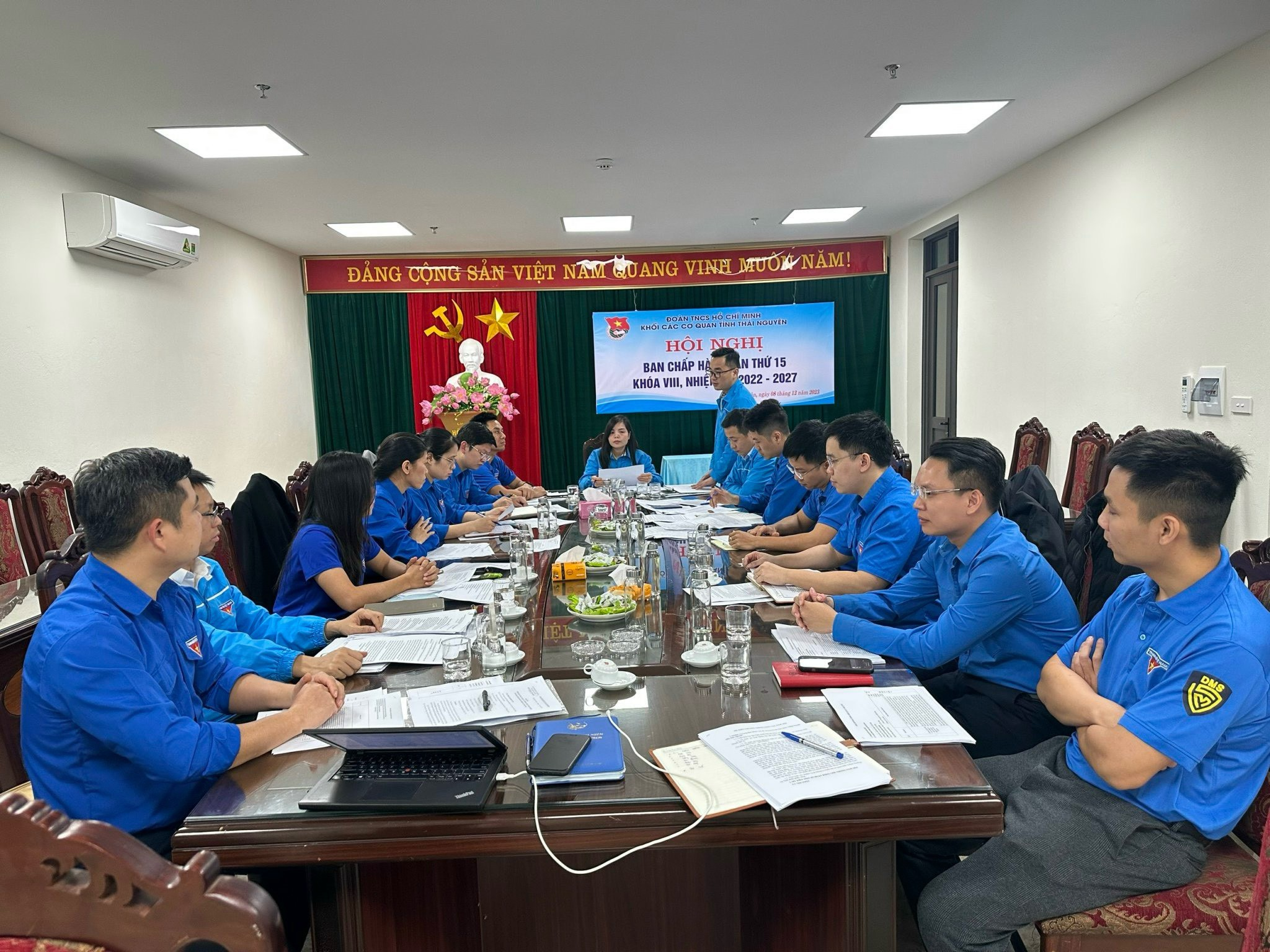Hội nghị Ban Chấp hành mở rộng Quý IV/2023 của Đoàn Khối các cơ quan tỉnh Thái Nguyên