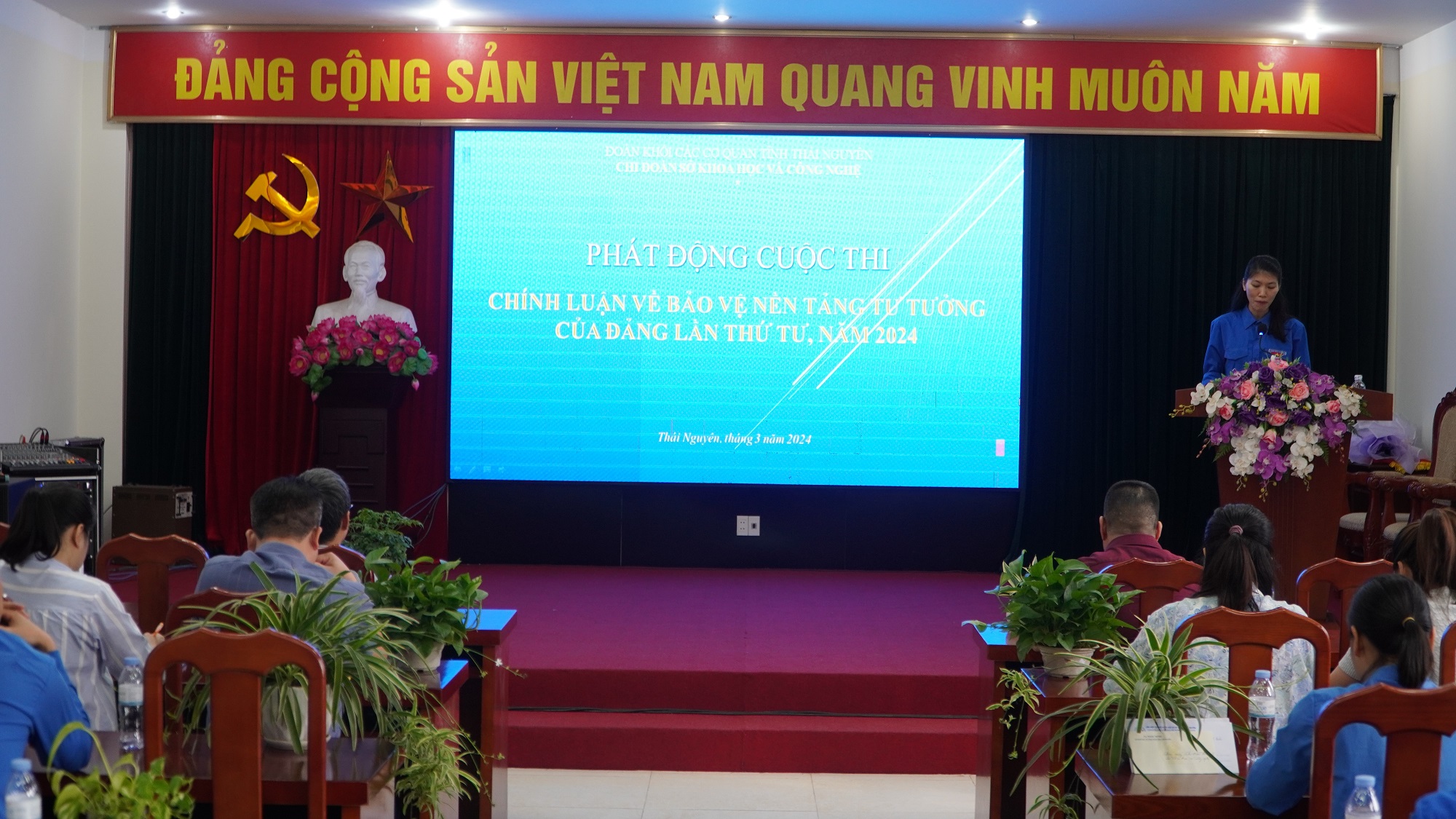 Kỷ niệm 93 năm Ngày thành lập Đoàn TNCS Hồ Chí Minh  -1