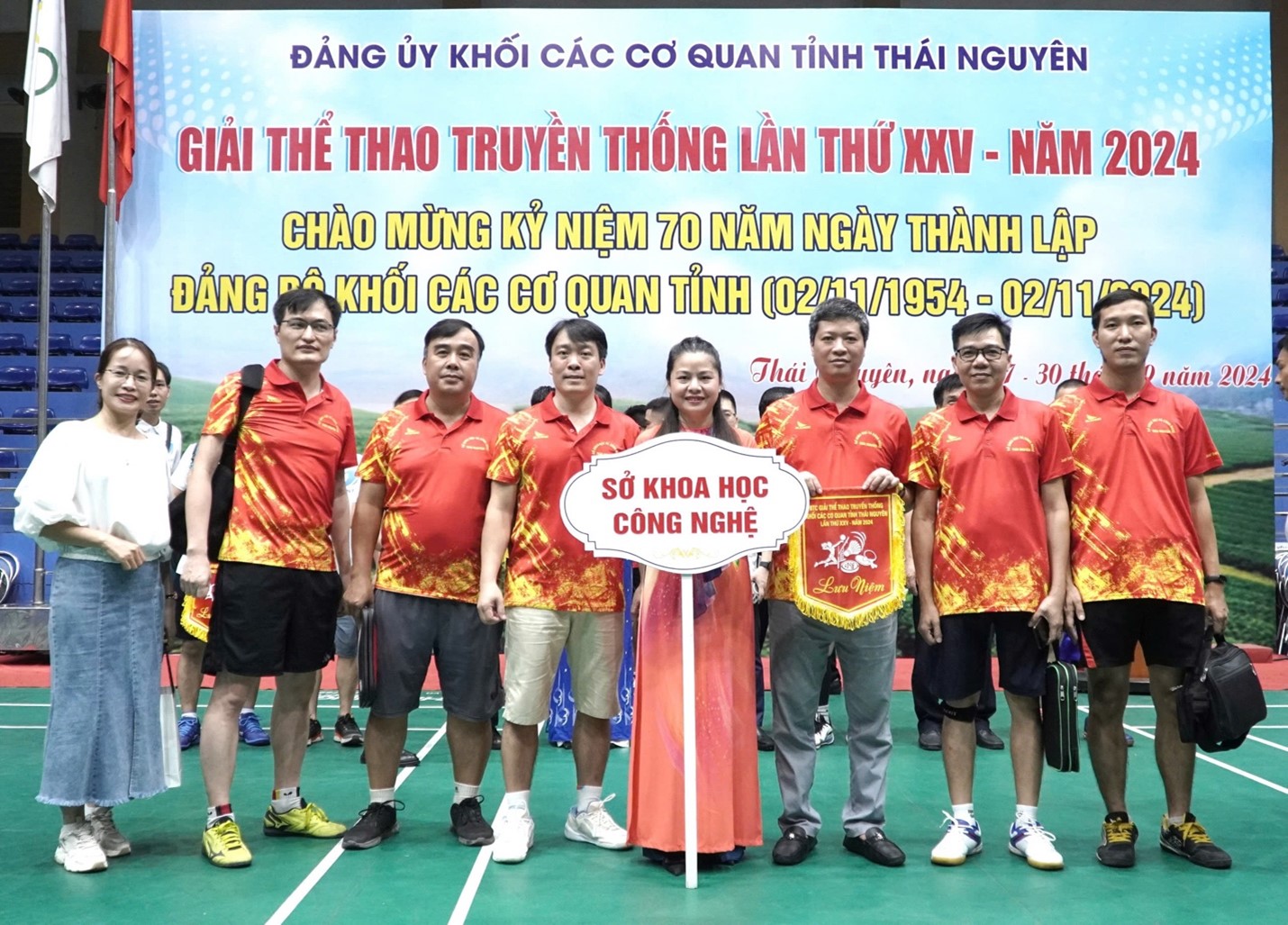 Sở Khoa học và Công nghệ tham gia Giải thể thao truyền thống Khối các cơ quan tỉnh Thái Nguyên năm 2024